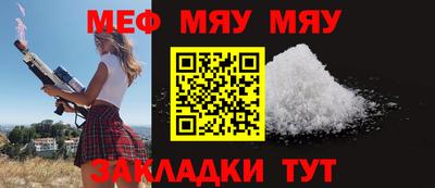 кокс Кандалакша