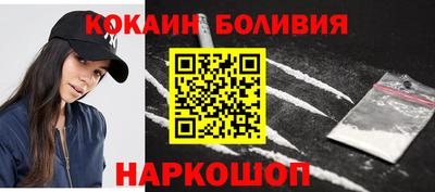 кокс Кандалакша