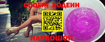 прущая мука Канаш