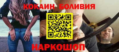 кокс Кандалакша
