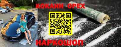 кокс Кандалакша