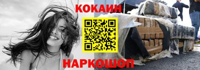 кокс Кандалакша