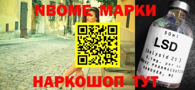 прущая мука Канаш