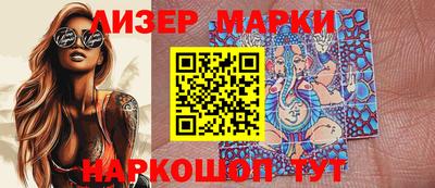 прущая мука Канаш