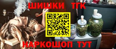 кокс Кандалакша