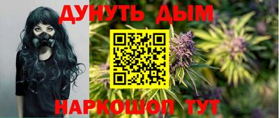 кокс Кандалакша