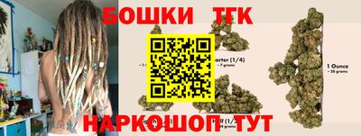 прущая мука Канаш