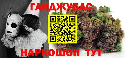 прущая мука Канаш