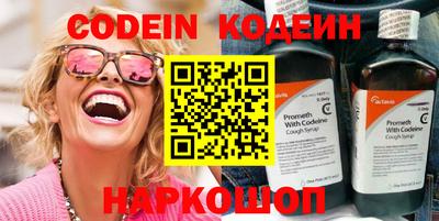 прущая мука Канаш