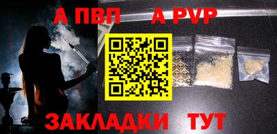 кокс Кандалакша