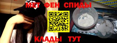 кокс Кандалакша
