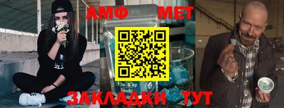 кокс Кандалакша