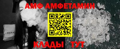 кокс Кандалакша