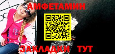кокс Кандалакша
