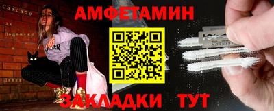 прущая мука Канаш