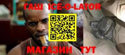 прущая мука Канаш