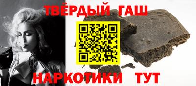 прущая мука Канаш