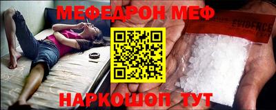 кокс Кандалакша