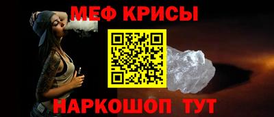 кокс Кандалакша