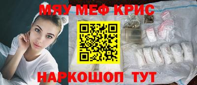 кокс Кандалакша
