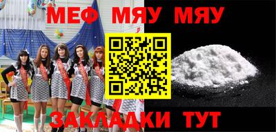 кокс Кандалакша